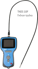 Эндоскоп SKF TKES 10F