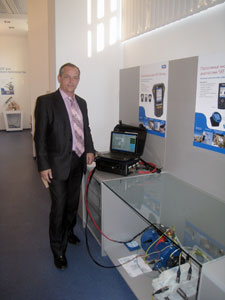 Наши специалисты на Фабрике решений SKF