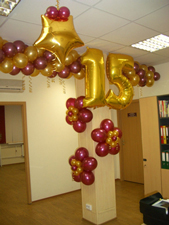 АО Подшипник-Сервис