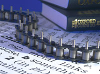 Приводная цепь для печатного станка